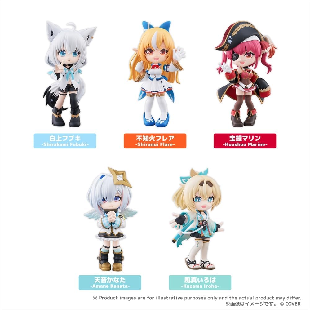 ブシロードクリエイティブ ホロライブプロダクション PalVerse vol.1 1BOX 全高約90mm PVC