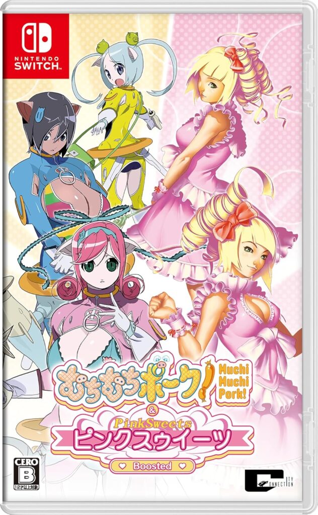 むちむちポーク!&ピンクスゥイーツ Boosted 【予約特典】CD付き公式ガイドブック「MUCHI★PIN」付 【Amazon.co.jp限定】ステッカー 付 - Switch
