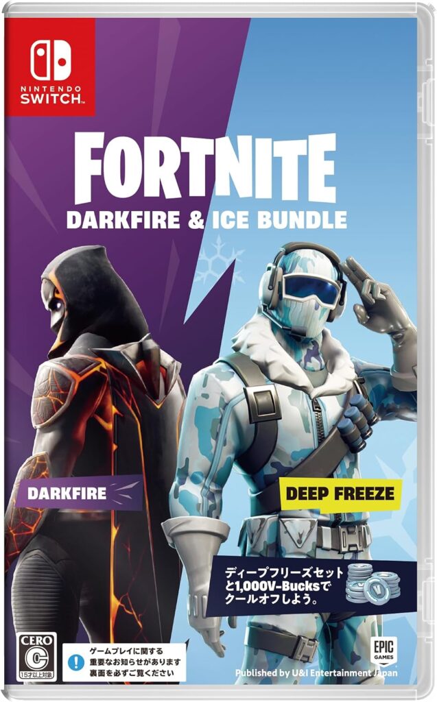 FORTNITE DARKFIRE ＆ ICE BANDLE - Switch