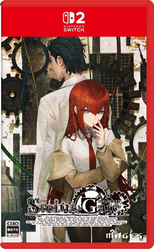 STEINS;GATE RE:BOOT(シュタインズゲート リブート) - Switch2
