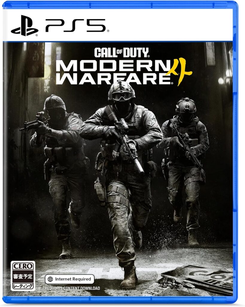 Call of Duty Modern Warfare 4 -PS5【Amazon.co.jp限定】早期予約特典 『オープンベータへの先行アクセスコード』 配信
