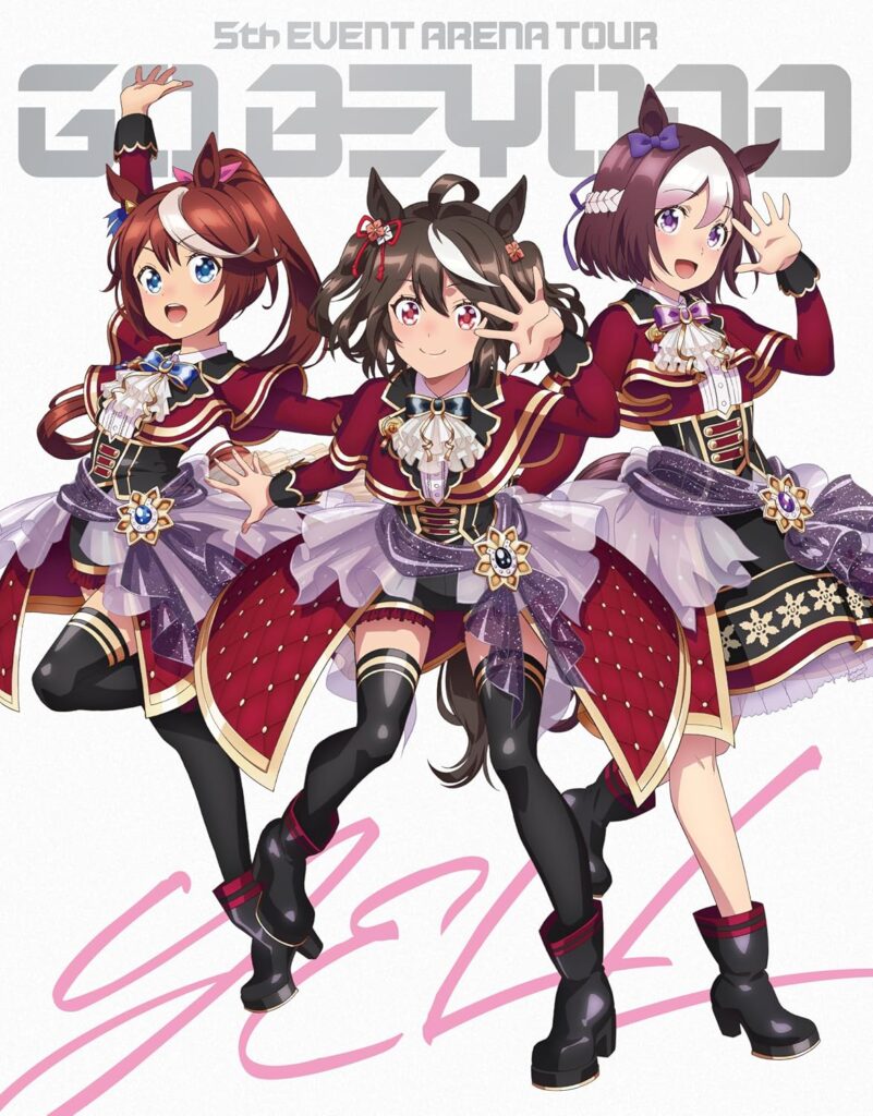 ウマ娘 プリティーダービー 5th EVENT ARENA TOUR GO BEYOND -YELL- & -NEW GATE- Blu-ray