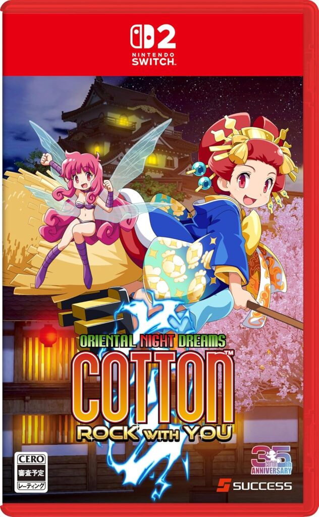 コットンロックウィズユー -Switch2