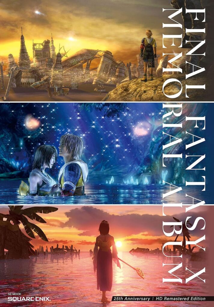 ファイナルファンタジーX 25thアニバーサリー メモリアルアルバム＜HDリマスター版＞ (デジタル版SE-MOOK)