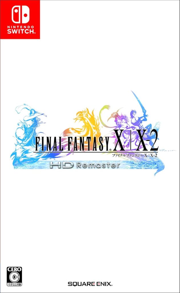 ファイナルファンタジーX/X-2 HD Remaster