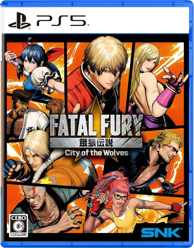 
餓狼伝説 City of the Wolves SPECIAL EDITION 【永久同梱特典】DLC〈シーズンパス1 & DLCコスチューム「餓狼伝説2 テリー」〉同梱 - PS5
