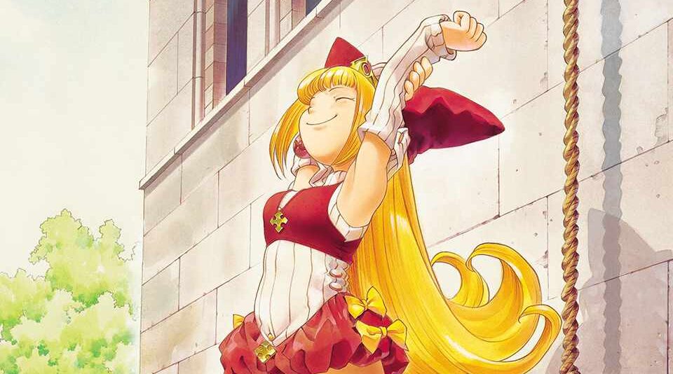 マール王国の人形姫２