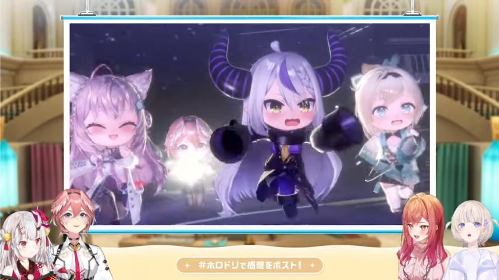 ホロライブドリームス　新ミニゲーム発表